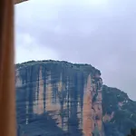 King 2* كالامباكا
