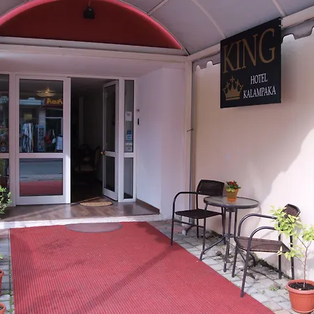 King 2*