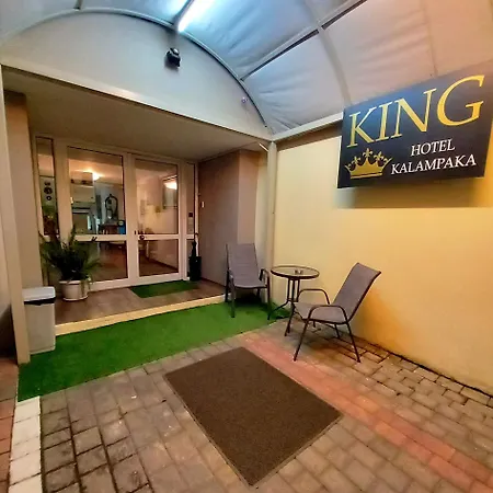 King كالامباكا
