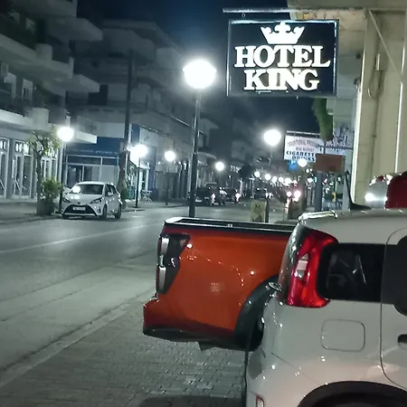 King فندق كالامباكا