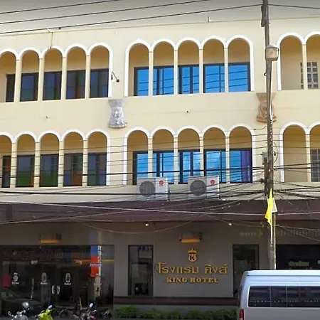 Hotel King Kalambaka