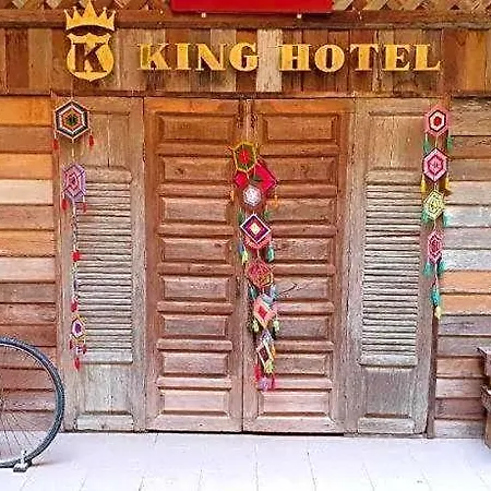 King Hotel Kalambaka